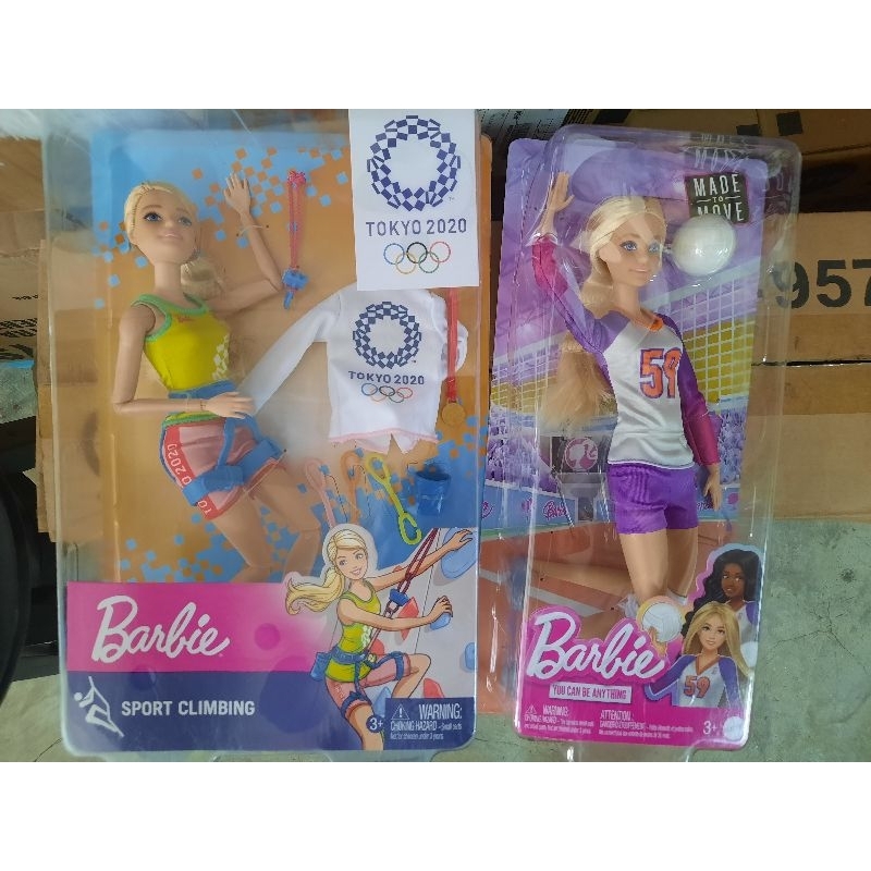 barbie-made-to-move-บา-ร์บี้-ข้อต่อนักกีฬาแบบต่างๆ