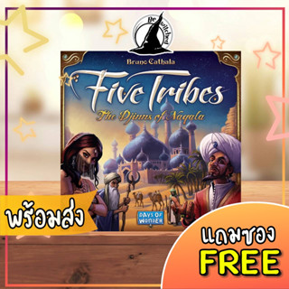 Five Tribes Board Game แถมซองใส่การ์ด