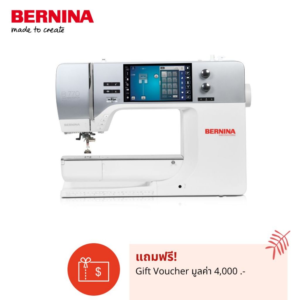 bernina-จักรเย็บคอมพิวเตอร์พรีเมี่ยม-แบรนด์สวิส-รุ่น-770qe-plus-รุ่นงานควิลท์-คอจักรยาว-รองรับชิ้นงานใหญ่-ฝีเข็มสวยเนียน