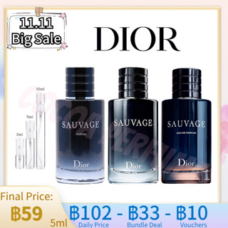 【 ✈️สปอตของแท้💯】 Dior Sauvage / Sauvage Eau de Parfum / Sauvage Elixir 2ml / 5ml / 10ml