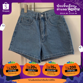 #28ADORABLE JEANS กางเกงยีนส์ขาสั้น