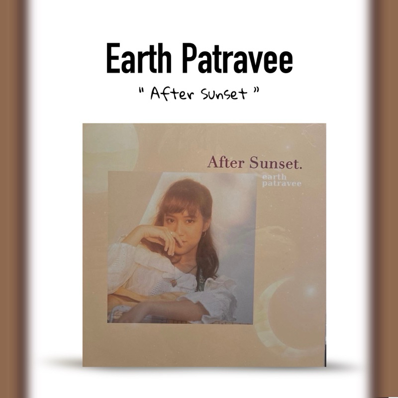 (RARE) แผ่นเสียง Earth Patravee อัลบั้ม After Sunset Shopee Thailand