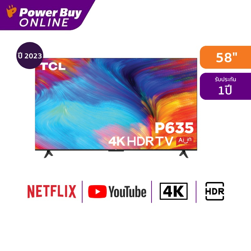 ภาพหน้าปกสินค้าTCL ทีวี P635 UHD LED 58", 4K, Google TV, ปี 2023 รุ่น 58P635 จากร้าน powerbuy.official บน Shopee
