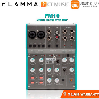 Flamma FM10 Digital Mixer with DSP