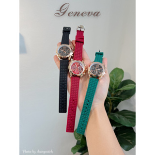 Geneva watch รุ่นหน้าปัด MK นาฬิกาผู้หญิง สายซิลิโคนนิ่ม รับประกันสินค้า 15 วัน