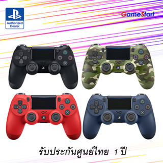 ภาพหน้าปกสินค้า[ประกันศูนย์ไทย] PS4: DualShock 4 Wireless Controller ที่เกี่ยวข้อง