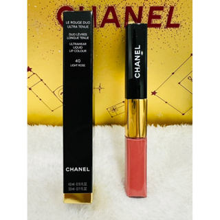 CHANEL Le Rouge Duo Tenue 8ml