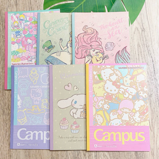 สมุด // สมุดมีเส้น  B5 SANRIO Campus JAPAN สมุดปกอ่อน