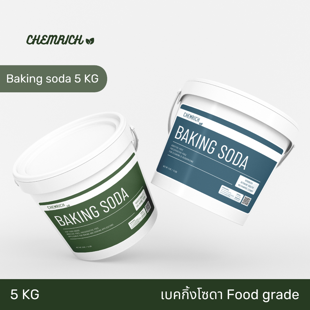 5kg-เบคกิ้งโซดา-food-grade-โซเดียมไบคาร์บอเนต-usp-food-grade-baking-soda-sodium-bicarbonate-usp-food-grade