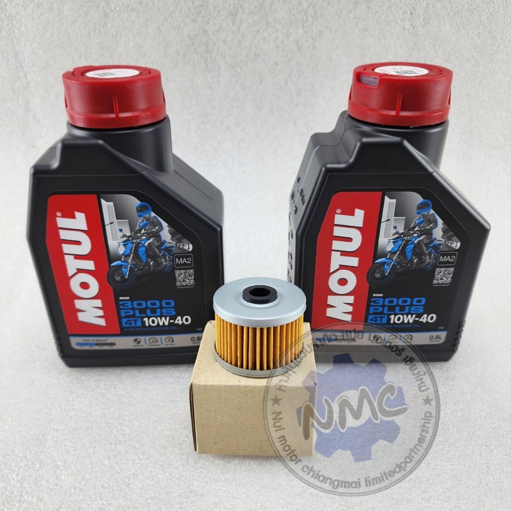 Engine oil filter kit with hondacrf250 300 CB CBR250 300 engine oil