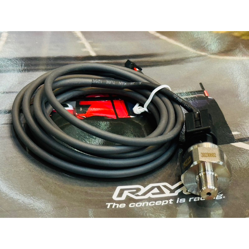 เซนเซอร์วัดแรงดัน Sensor pressure defi oil fuel gauge เกจวัดความดัน ...
