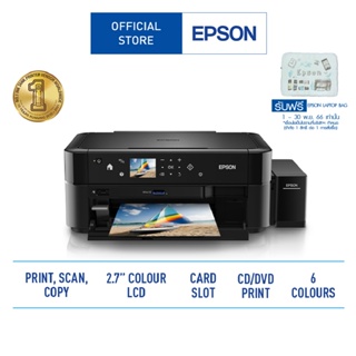 Epson L850 Photo All-in-One Ink Tank Printer ผ่อน 0% *พร้อมหมึกแท้ครบทุกสี