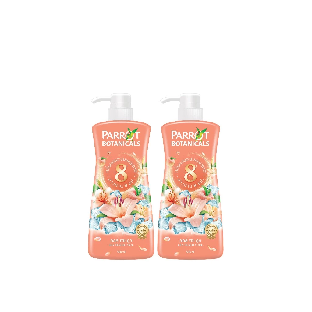 PARROT แพรอทครีมอาบน้ำ ลิลลี่ พีช คูล Botanical Shower Cream Lily Peach Cool สบู่เหลว https://wayoza.com