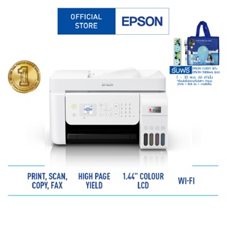 Epson EcoTank L5296 A4 Wi-Fi All-in-One Ink Tank Printer with ADF 3in1 (Print/Copy/Scan/Fax/WiFi-Direct)