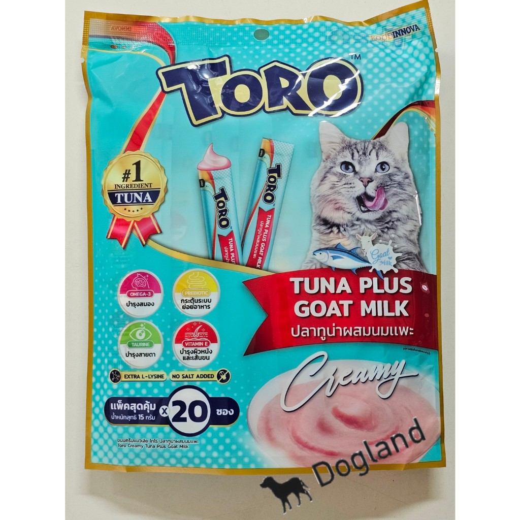 toro-toro-ขนมแมวเลีย-15g-x-20-ซอง