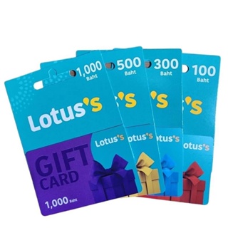 บัตรโลตัส Lotus's gift card มูลค่าเท่าหน้าบัตร (ไม่มีวันหมดอายุ)