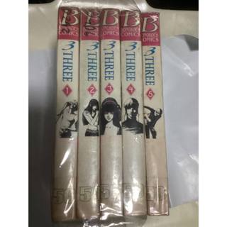 "3 THREE" เล่ม 1-5 เล่มใหญ่ (ยกชุด) หนังสือการ์ตูนญี่ปุ่นมือสอง สภาพดี ราคาถูก