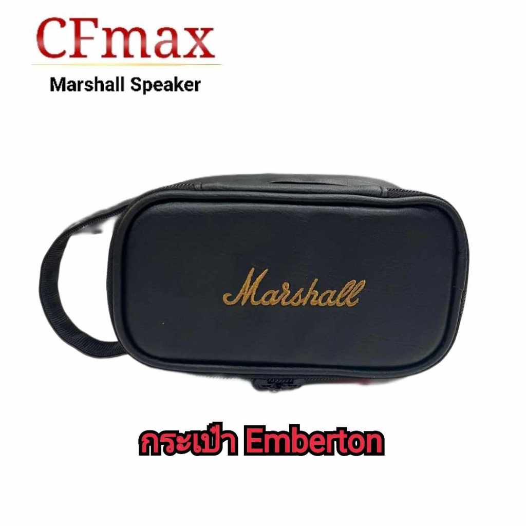 กระเป๋าหนัง-marshall-emberton-ตรงรุ่น-ด้านในนุ่ม-หนังอย่างดี-พร้อมส่งครับ