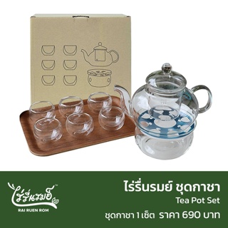 GIANXI Glass Tea Cup With Wood Handle Chinese Heat Resistant Puer Cups High  Quality And Convenient Kung Fu Tea Cup Set