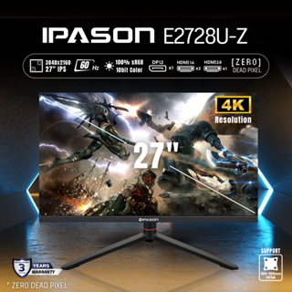 IPASON MONITOR รุ่น จอคอมพิวเตอร์ หน้าจอ E2728U-Z 27" 3840x2160 4K Ultra HD sRGB100% Gaming and Graphic รับประกัน 3 ปี