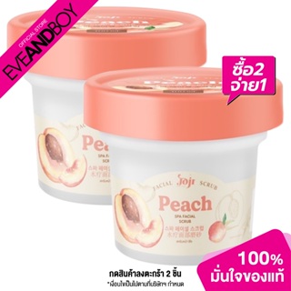 JOJI SECRET YOUNG - JOJI SECRET YOUNG PEACH SPA FACIAL SCRUB 100G (100g.) สครับผิวหน้า