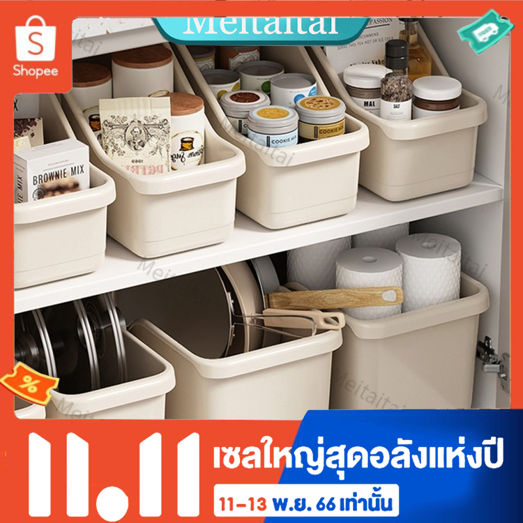กล่องเก็บของ-กล่องจัดระเบียบ-กล่องเก็บของในครัวสำหรับเก็บหม้อ-กระทะ-กล่องเก็บฝาหม้อที่มีล้อ-กล่องอเนกประสงค์-ที่เก็บกระท