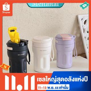 กระติกน้ําร้อน สแตนเลส316 แก้วเก็บความร้อน ความเย็น แก้วชงกาแฟ แก้วเก็บอุณหภูมิ แก้วสแตนเลส แก้วสูญญากาศ