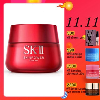 SK-II Skin Power Cream 15g/80g SK-II R.N.A. Power Radical New Age RNA SKII（ขนาดทดลอง）RNA SKII