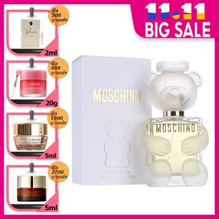 Moschino Toy 2 EDP / Moschino Toy 2 Bubble Gum  EDT  /Moschino Toy Boy  EDP 100ml น้ำหอมตุ๊กตาหมี