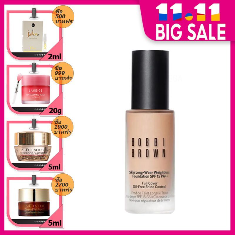 แท้100-bobbi-brown-skin-long-wear-weightless-foundation-spf15-pa-30ml-bobbi-brown-รองพื้นชนิดน้ำ