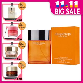 น้ำหอม🧡Clinique Happy EDT for men 100ml/EDT for women 100ml/Clinique น้ำหอม/EDT น้ำหอม🧡