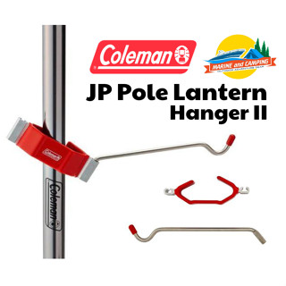 Coleman JP Pole Lantern Hanger II 31267 ตัวแขวนตะเกียงแบบกะทัดรัด