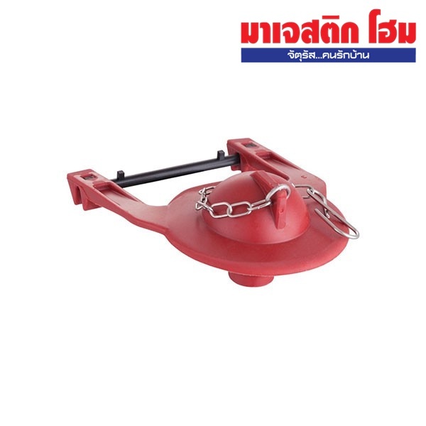 KOHLER GP84995 ชุดเปิด-ปิดวาล์วน้ำออก รุ่น1000837,1013944,1033114 ...
