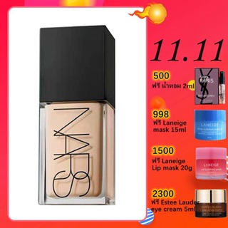 NARS Light Reflecting Foundation 30 ml.ครีมรองพื้น นาร์ส เชียร์ โกล์ว ฟาวน์เดชั่น