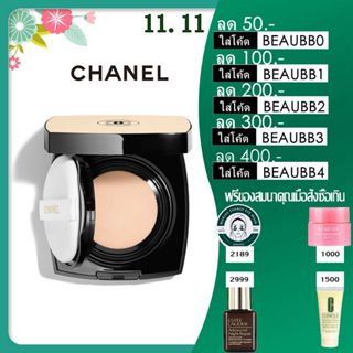 Chanel les beiges healthy glow gel touch foundation SPF25 / PA +++ ชาแนล แอร์ คูชั่น