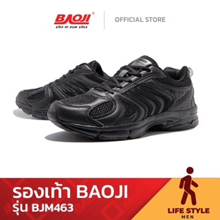 Baoji บาโอจิ รองเท้าผ้าใบผู้ชาย รุ่น BJM463 สีดำ
