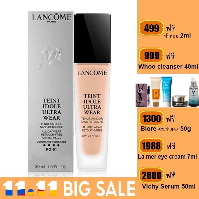 lancome-teint-idole-ultra-wear-foundation-spf38-pa