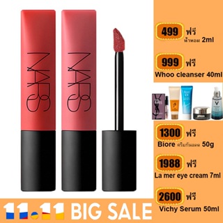 NARS Air Matte Lip Color 7.5ml /5 สี #Power trip #Pin Up #Joyride #Total domination #Thrust