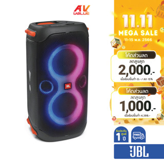 [Free JBL Wireles Microphone] JBL PartyBox 110 - Portable party speaker with 160W powerful sound