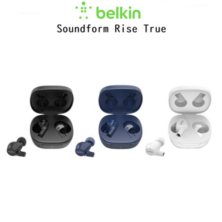 Belkin Soundform Rise True หูฟังบลูทูธไร้สายกันน้ำระดับIPX5เกรดพรีเมี่ยม สำหรับ อุปกรณ์ที่รองรับBluetooth (ของแท้100%)