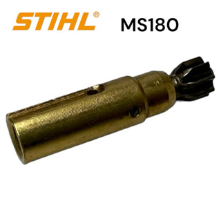 STIHL MS180 180 อะไหล่เลื่อยโซ่ ปั๊มน้ำมันดำ ปั๊มน้ำมันเลี้ยงโซ่ เลื่อยโซ่สติลเล็ก 0066M