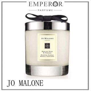 💟เคาน์เตอร์ของแท้💟เทียนหอมแท้ Jo Malone London Scented Candle 200g  Home Candle