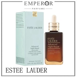 💟เคาน์เตอร์ของแท้💟Estee Lauder Advanced Night Repair Complex Concentrate II 100ML/50ML