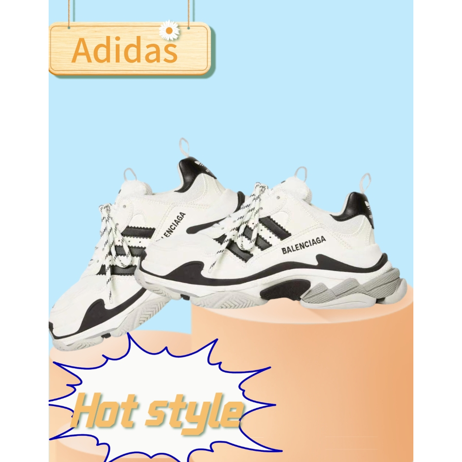 Adidas balenciaga style new arrivals