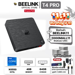 [Official ศูนย์ไทย]Beelink T4 PRO รุ่นใหม่ ปี 2022 Mini pc office ประหยัดไฟ + Ram4GB + Rom 64GB+Window OS10