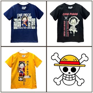 เสื้อยืดเด็ก วันพีซ ONE PIECE (สินค้าลิขสิทธิ์)