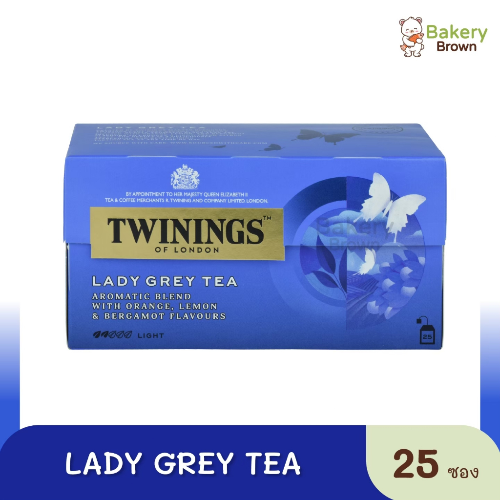 ทไวนิงส์ ขายยกกล่อง Twinings Lady Grey Teaเลดี้ เกรย์ ชาซอง ชาอังกฤษแท้ ...
