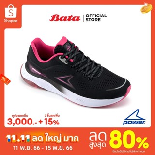 Bata บาจา POWER รองเท้ากีฬาวิ่ง แบบผูกเชือก สำหรับผู้หญิง รุ่น Plazma Gel 500 สีฟ้าอ่อน 5189144 สีดำ 5186144