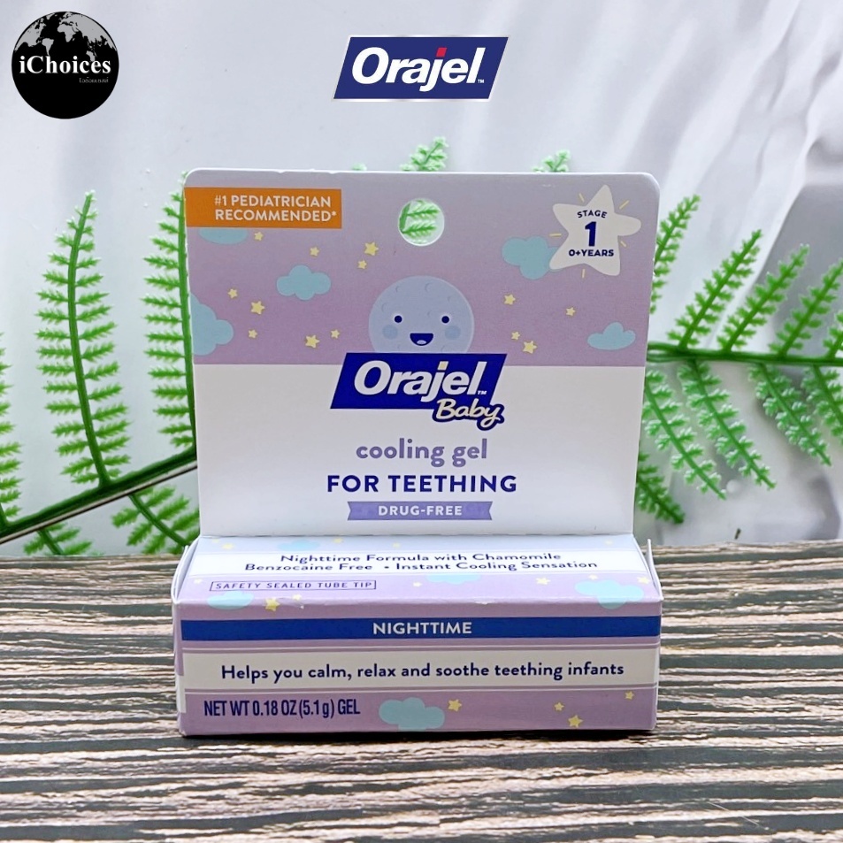 Orajel Teething Gums Orajel Orajel Baby Nighttime Cooling Gel