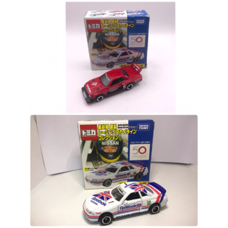 Tomica HASEMI MASAHIRO Racing Skyline Collection